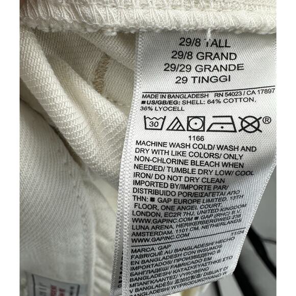 GAP Horseshoe High Rise Wide Leg Jeans Women’s 29 8T Ivory Lyocell - Picture 8 of 8